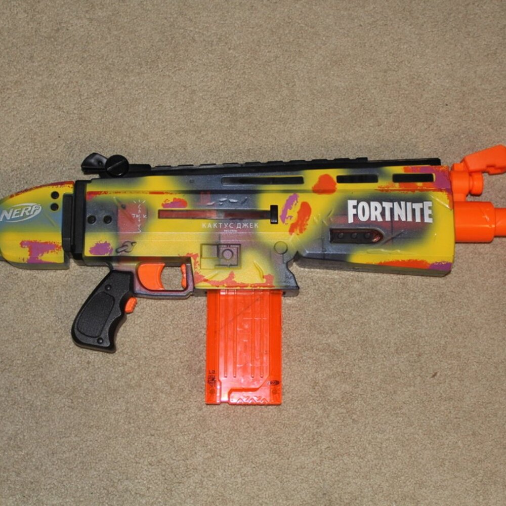 Travis Scott Cactus Jack Fortnite AR Scar Nerf Elite Dart Blaster Astroworld